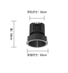 Đèn Spotlight Vũ Trụ kẹp / lá Màu Đen Nhám 8-10W