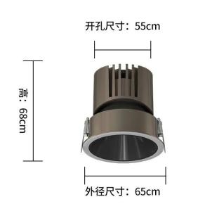 Đèn Spotlight Vũ Trụ kẹp / lá Màu  Đồng Cổ 10-12W