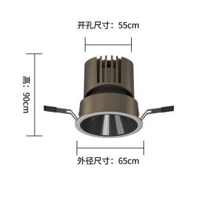 Đèn Spotlight Vũ Trụ Kẹp / Lá Thân Màu Đồng Cổ 8-10W