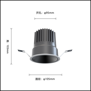 Đèn tròn dạng kẹp / lá công suất 25 - 30W