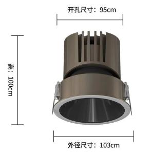 Đèn Spotlight Vũ Trụ kẹp / lá Màu  Đồng Cổ 18W - 20W