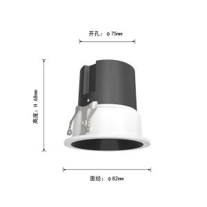 Đèn Spotlight mặt thẳng Kẹp / Lá 12W