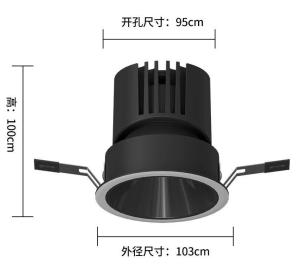 Đèn Spotlight Vũ Trụ Kẹp / Lá Thân Màu Đen Nhám 18 - 20W