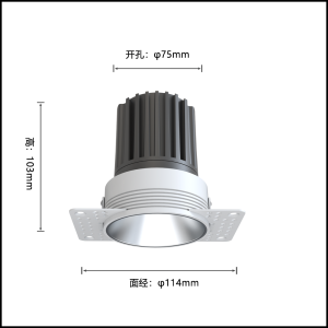 Đèn spotlight tròn xoay góc công suất 15W-18W
