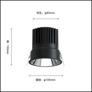 Đèn spotlight tròn dạng kẹp / lá công suất 25W - 30W