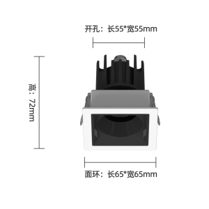 Đèn đơn vuông dạng kẹp công suất 25W-30W