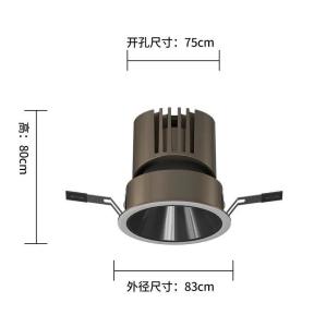 Đèn Spotlight Vũ Trụ kẹp / lá Màu  Đồng Cổ 18W