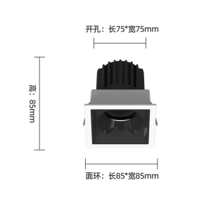 Đèn đơn vuông dạng kẹp/lá công suất 9W - 12W