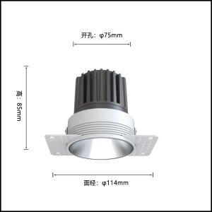 Đèn spotlight tròn xoay góc công suất 9W-12W