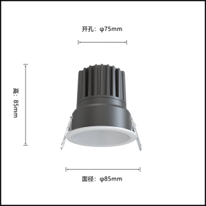 Đèn spotlight tròn dạng kẹp / lá công suất 9W-12W