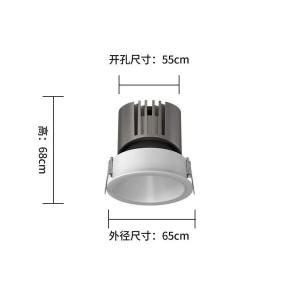 Đèn Spotlight Vũ Trụ Kẹp/Lá Màu Bạc và Trắng 18W  -  20W